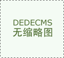 了点个“关心”